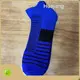 Childrens Ankle Socks HY-J-002 - - Huayang 1