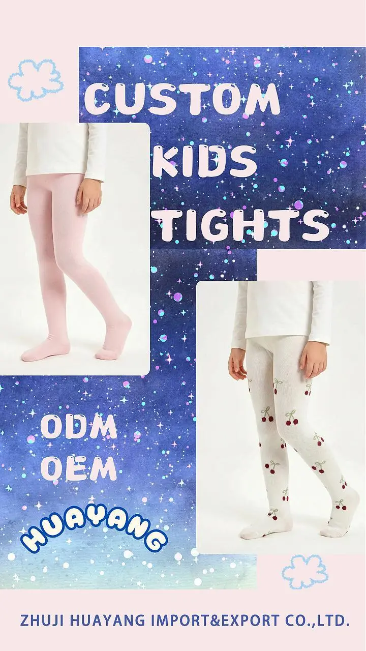 جوارب أطفال مخصصة للبنات بتصميم جميل، جوارب مقاومة للوبر بنقشة جاكار، جوارب طويلة قابلة للتهوية HY-T-051 1