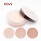 Body Care Products Wholesale Full Coverage Liquid Foundationfactory Price 2