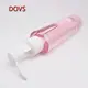 DOVS Makeup Makeup Products Wholesale Full Face Cleaning Makeup Remover Makeup Products Wholesalefactory 7