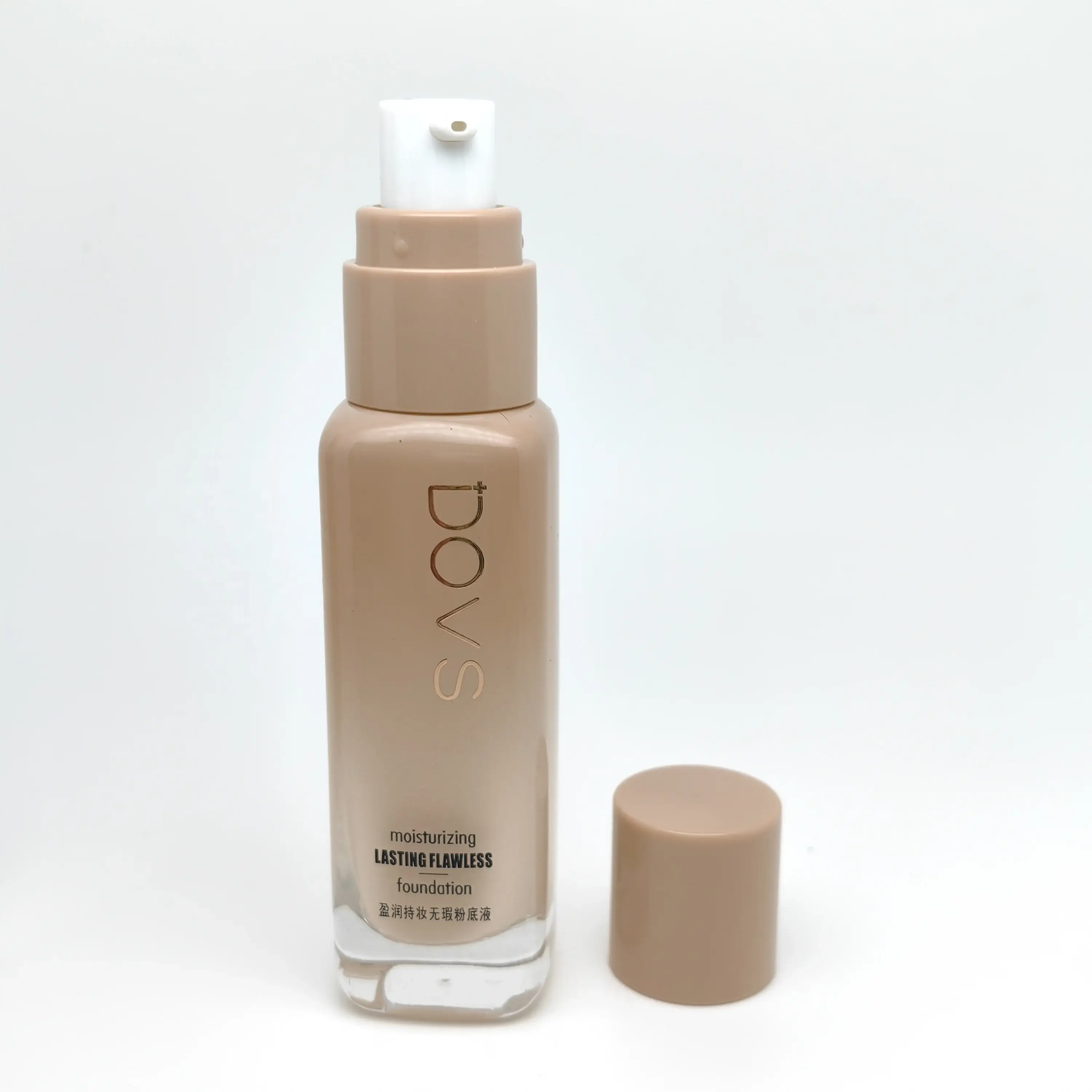 Professionalprivate Label Skin Care Wholesale Oil Control Matte Concealer Foundation Regular Size 7