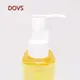 Latest Make Up Remover Price List 4