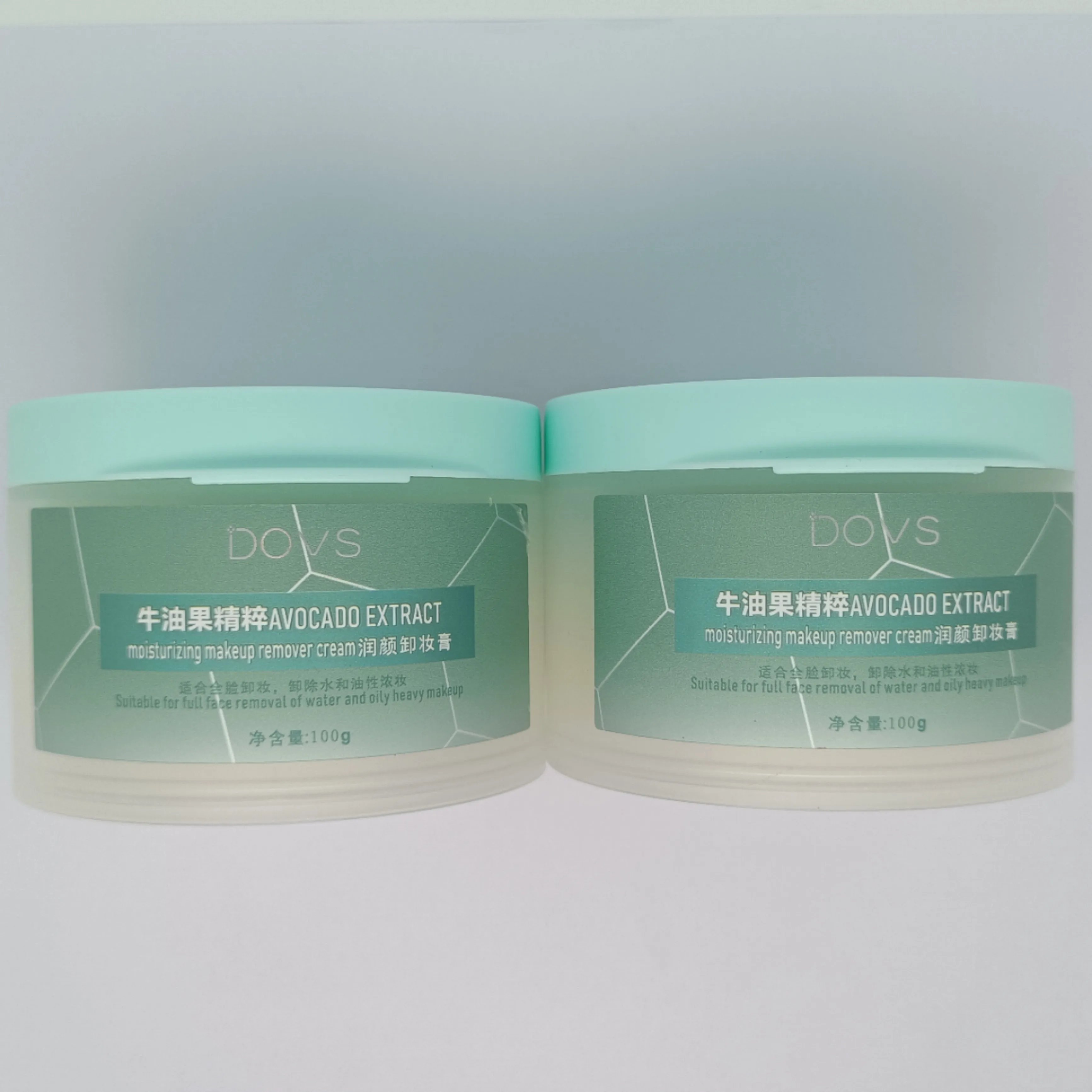 Body Care Suppliers Factory One-stop Design Customization - - DOVS Makeup 3