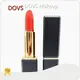 Custom Best Makeup Products Price List 1