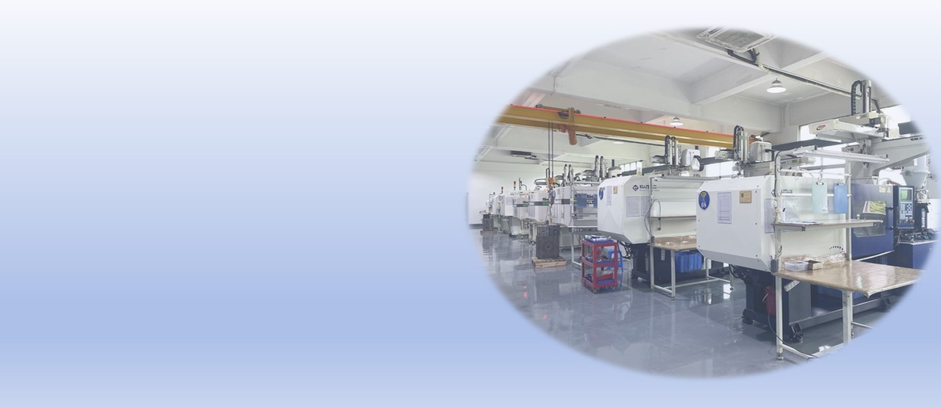 Plastic Injection Tooling & Molding