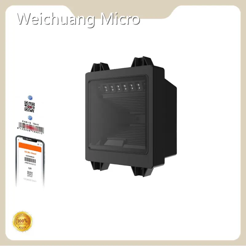 2d Wired Barcode Scanner - - MCMI 1