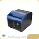 Portable Barcode Reader by MCMI 1