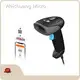 2d Barcode Scanner Modern design 1