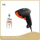 Bulk Wired Barcode Scanner for Ipad Supplier 1