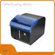 Hand Scanner - - MCMI 1