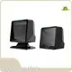 Hand Scanner - for Supermarket - MCMI 1