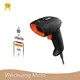 Hand Held Bar Code Reader Upplier 1