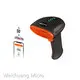 Wireless Qr Barcode Scanner Products Wholesale - MCMI 1