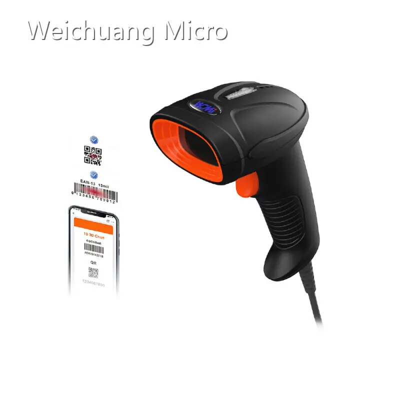 Wired Laser Barcode Scanner Products Wholesale - MCMI 1
