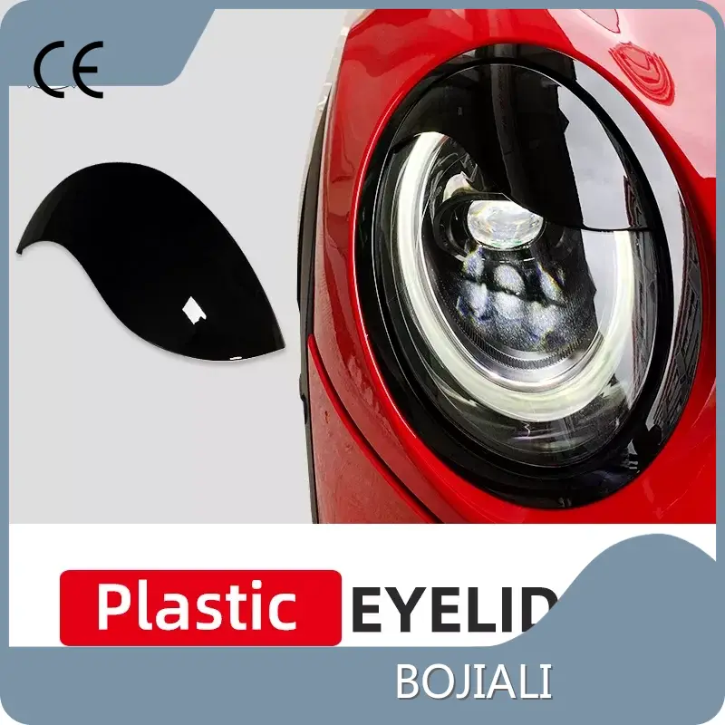 Best Factory Price Mini Cooper Gen 3 Auto Parts by BOJIALI Auto Parts 1