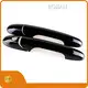 Top Selling Abarth Parts at Sale 1