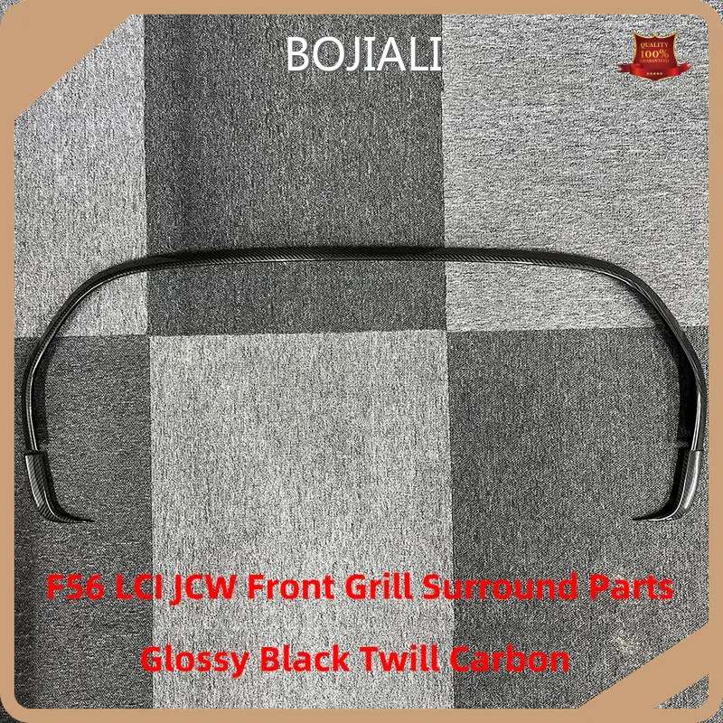 Auto Parts Online - for Wholesale - BOJIALI Auto Parts 1