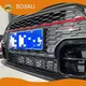 Autoparts Online - Best Brand - BOJIALI Auto Parts 1