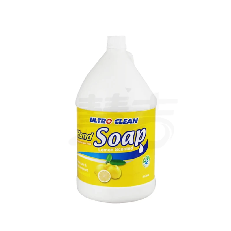 4l Free Sample Bulk Effective Lemon Scented Liquid Hand Soap 1