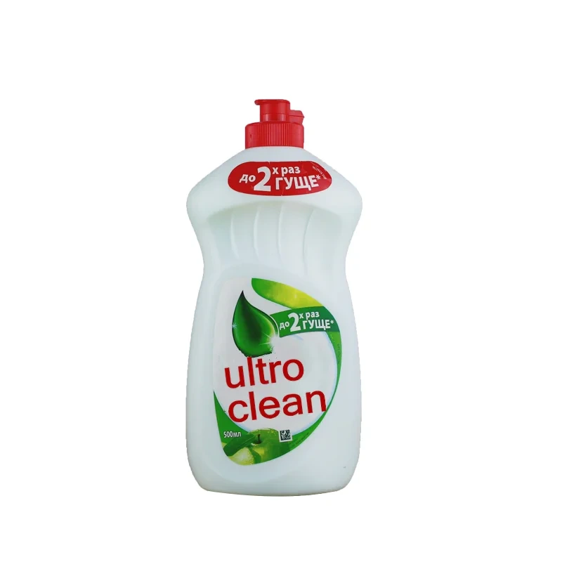 Fruit Vegetables Detergent Liquid Plant Extracts Ingredient Dish Soap Dishwashing Liquid 1