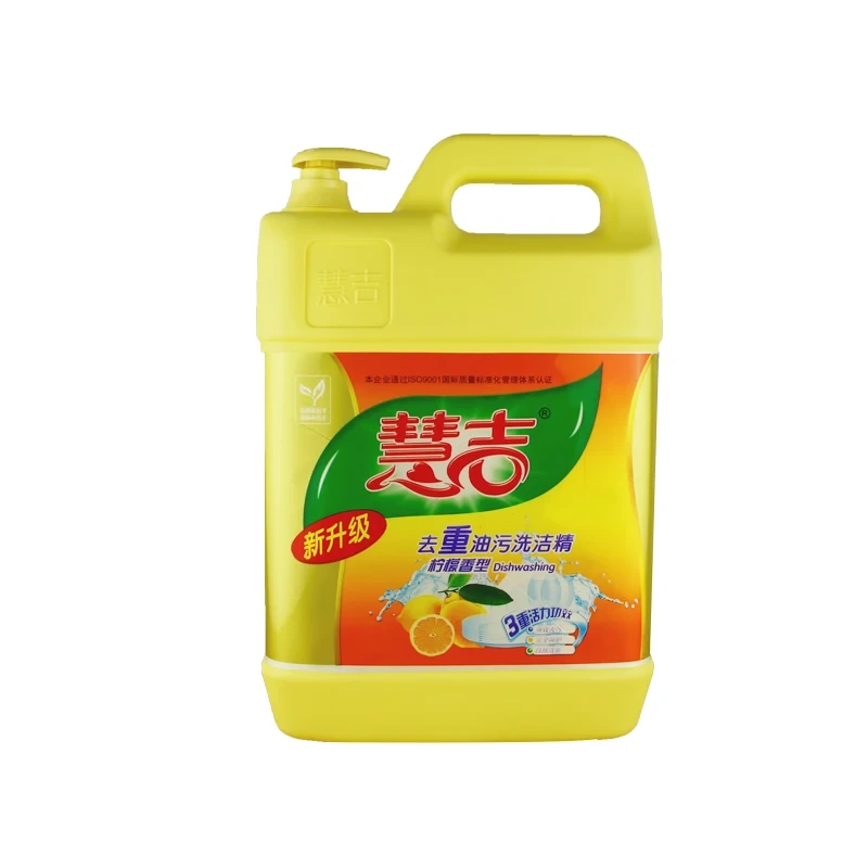 5l Chinese Manufacturer Eco-friendly Organic Sunlight Dishwashing Liquid 1
