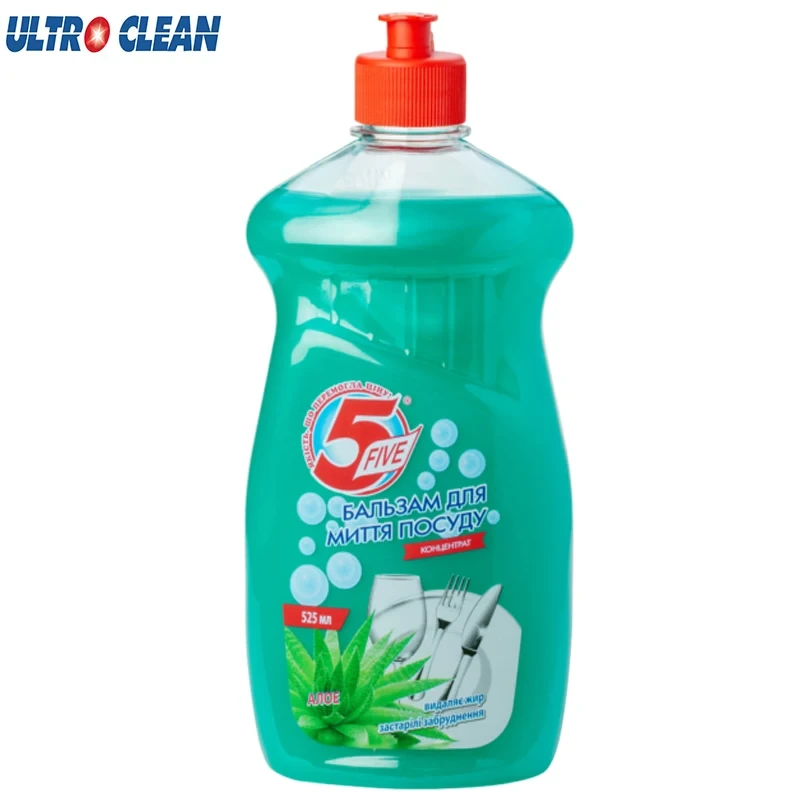Proveedor Pasta para lavar platos Ingredientes China Detergente limpiador Líquido para lavar platos Limpieza profunda Espuma alta 10000 piezas Vajilla 1