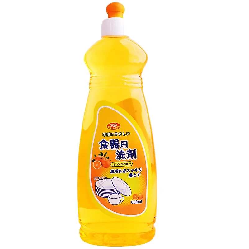 400ml Lemon Perfume Dish Wash Liquid 1