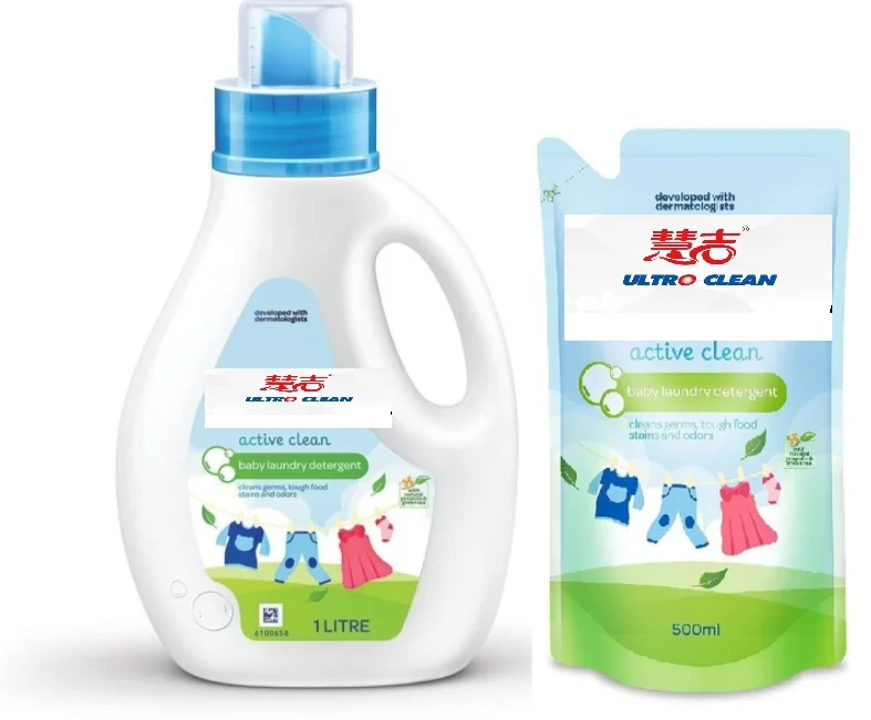 Baby Laundry Detergent Food Candy Stain Removal Fragrance Free Liquid 1