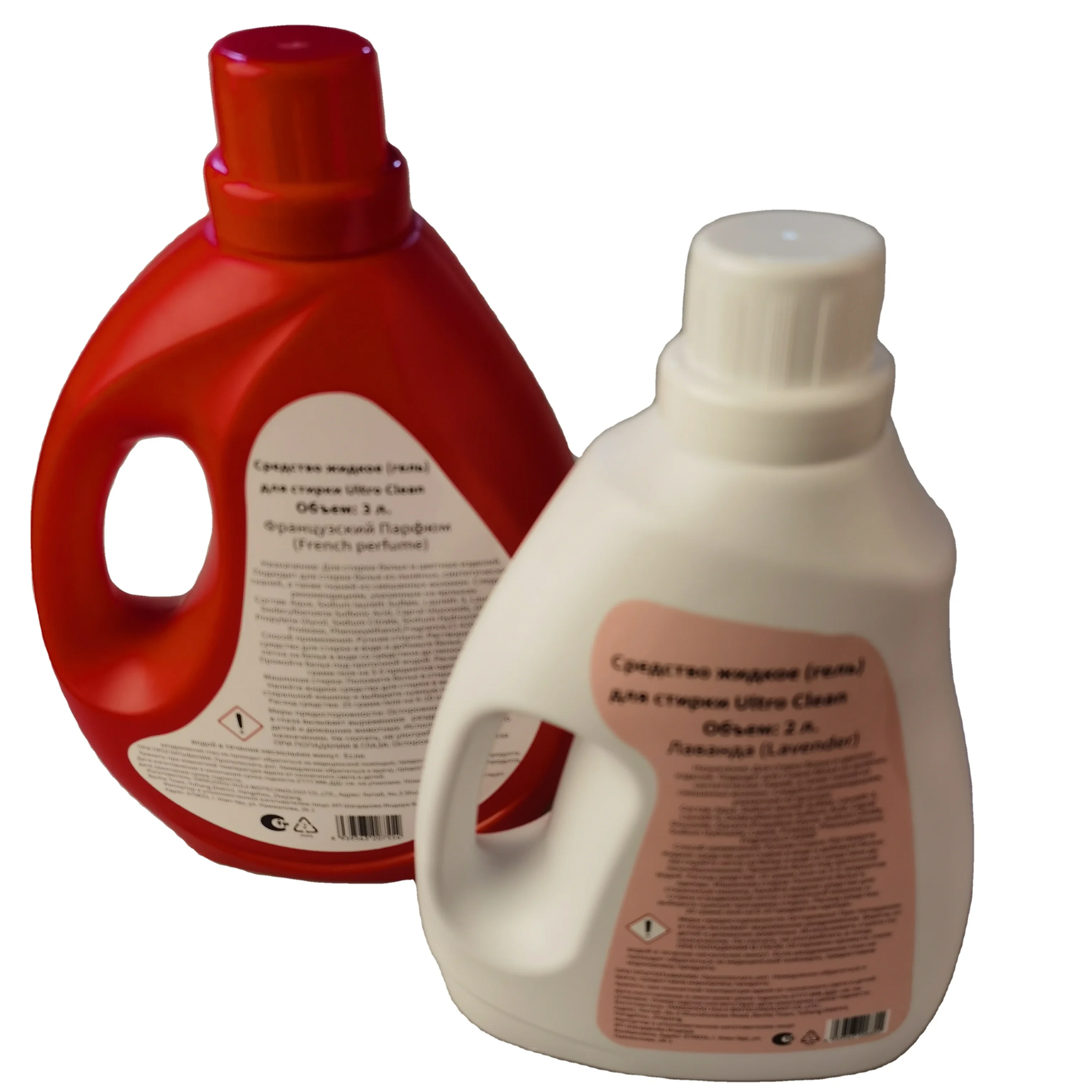 Factories Sell Laundry Detergent For Cleaning Stains On Clothes 1