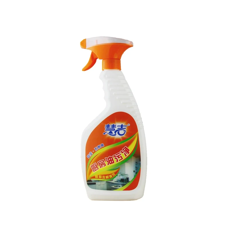 500ml High Efficiency Easy To Clean Best Kitchen Oil Cleaner 1
