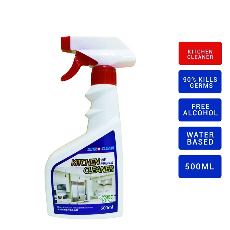 Oil Net Multi Purpose Cleaner Spray Kitchen Grease Removing Cleaning Chemicals Detergent 1