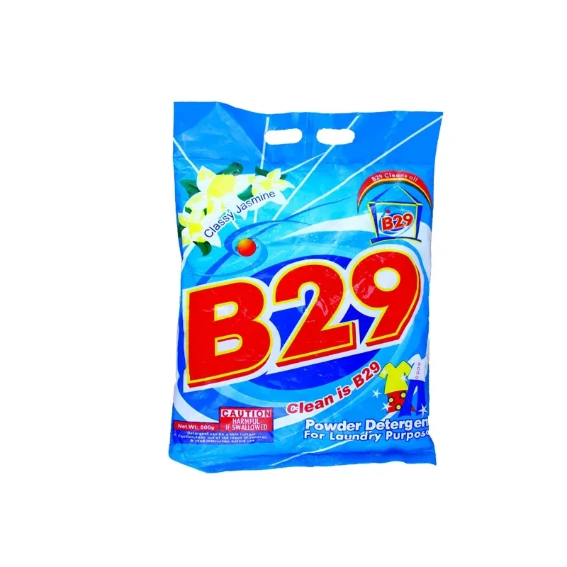 Private Label Bulk Manufacturer Detergent Powder Cleaner Laundry Oem Customized Apparel Rich Foam Sustainable Provided 1000pcs 1