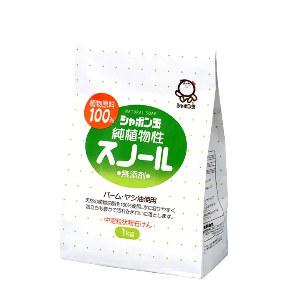 1kg Bulk Manufacture Wholesale Chemicals Laundry Detergent Powder Formula 1