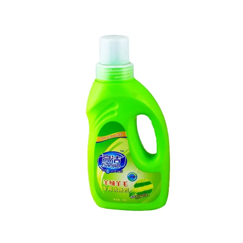 500ml Enzyme Fabric Softener Best clothes conditioner Factory Price 1