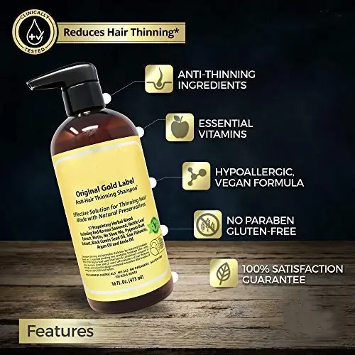 Natural Shampoo Brand Body Care Products Wholesale - HuiJi 5