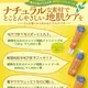 Sulfate Free Hair Shampoo by HuiJi 2