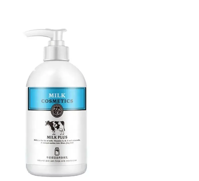 Best Whitening Body Lotion by HuiJi-1 2