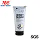Natural Hand Lotions Hand Cream Wholesale - HuiJi 4