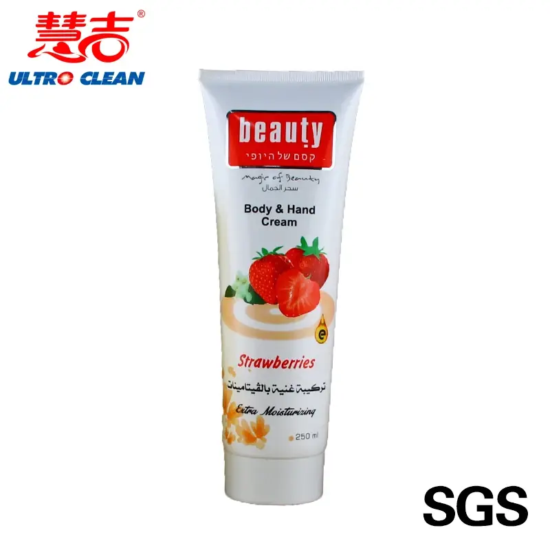 Natural Hand Lotions Hand Cream Wholesale - HuiJi 6