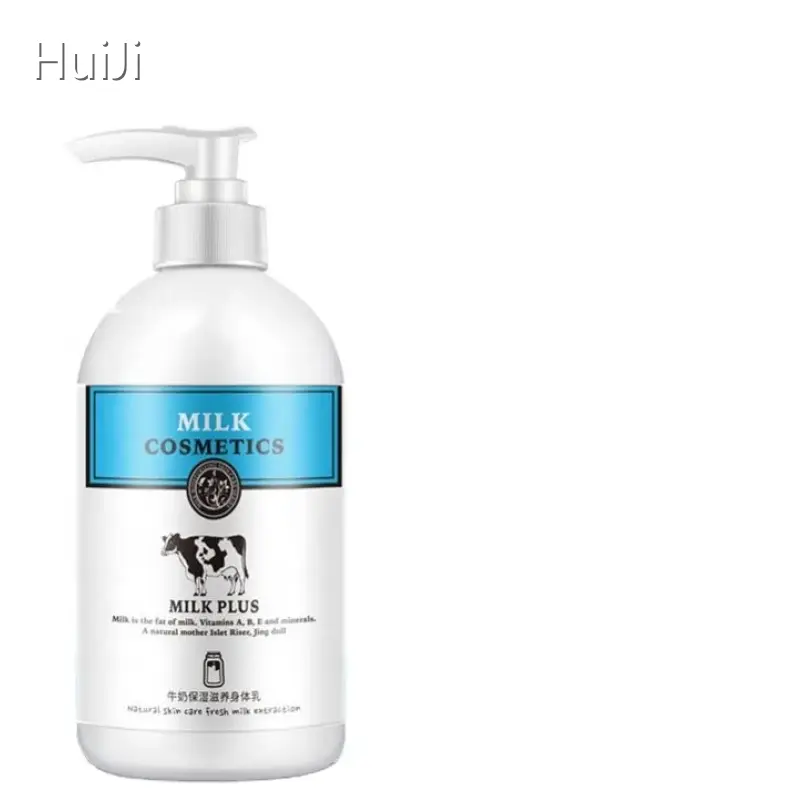 Best Whitening Body Lotion by HuiJi-1 1