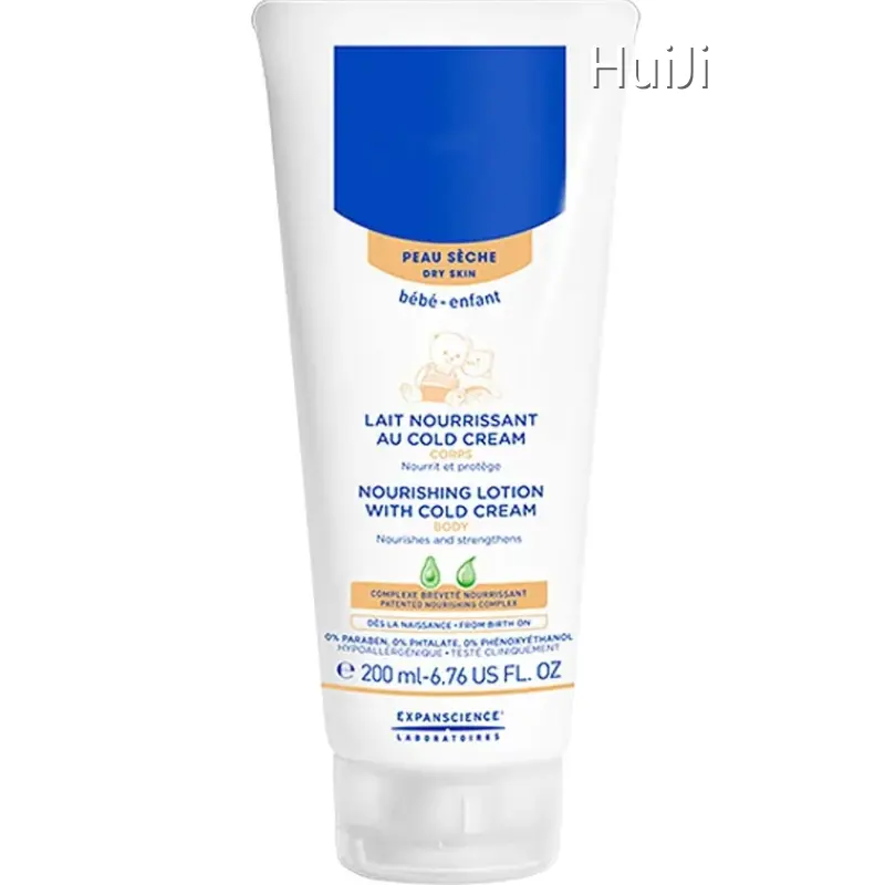 Best Body Lotion for Skin Whitening Products Wholesale - HuiJi 1