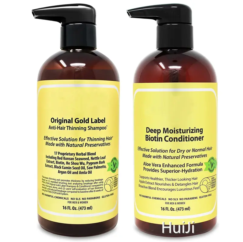Natural Shampoo Brand Body Care Products Wholesale - HuiJi 1