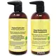 Natural Shampoo Brand Body Care Products Wholesale - HuiJi 1