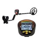 Best Professional Metal Detector - - SuperEye-1 2