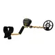Best Professional Metal Detector - - SuperEye-1 5