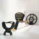 Best Professional Metal Detector - - SuperEye-1 7