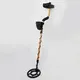 Gold Detector for Sale - - SuperEye 3