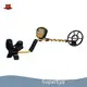 Gold Metal Detectors for Sale by SuperEye 1