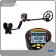 Professional Gold Finder - - SuperEye 1
