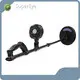 Metal Detector for Kids - - SuperEye-1 1